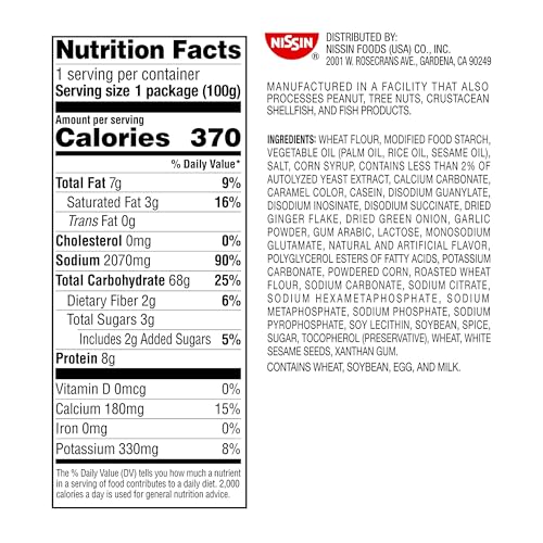 Nissin RAOH Ramen Noodle Soup, Tonkotsu, 3.53 Ounce (Pack of 6) - Image 2