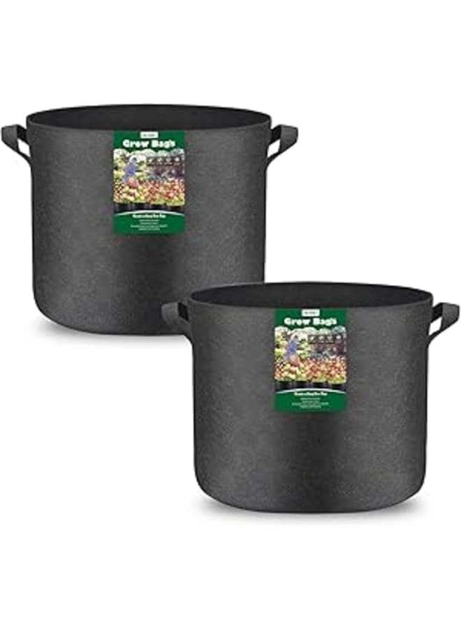 venrey 2-Pack 30-Gallon Plant Growing Pot Bags with Handles, Outdoor/Indoor Garden Fabric Grow Bags, Heavy Duty 300G Thickened Aeration Nonwoven Cloth - Image 1