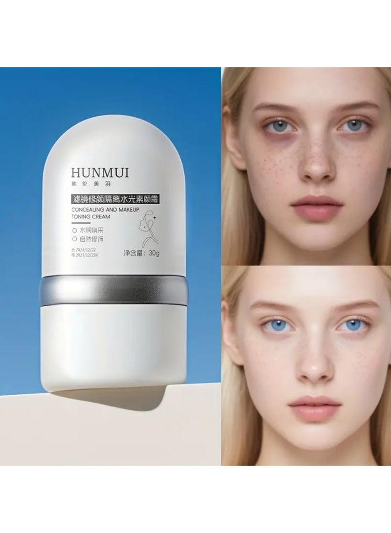 HUNMUI Korean-Style Beauty Filter Makeup Primer Watery Cushion Foundation, Brightens Light Beige, Long-lasting and Refreshing Without Stickiness Before Makeup, Creates a Natural No-makeup Look, Suitable for Daily Makeup Looks - Image 3