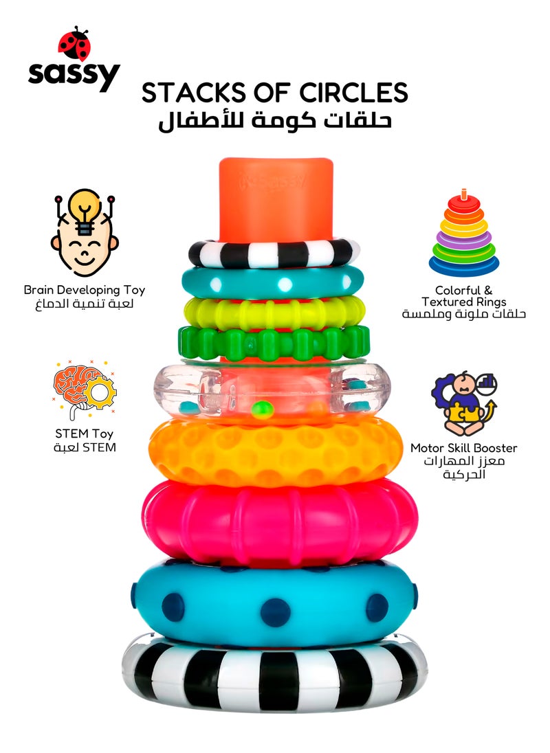 Sassy Stacks of Circles Baby Ring Stacker  – Fun, colorful toy for teething, sensory play & STEM learning. Boosts motor skills & hand-eye coordination. Perfect gift for babies 6+ months.  - Image 1