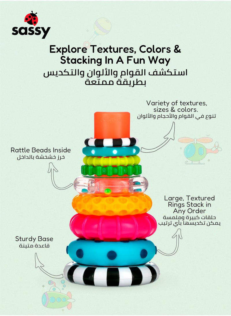 Sassy Stacks of Circles Baby Ring Stacker  – Fun, colorful toy for teething, sensory play & STEM learning. Boosts motor skills & hand-eye coordination. Perfect gift for babies 6+ months.  - Image 4
