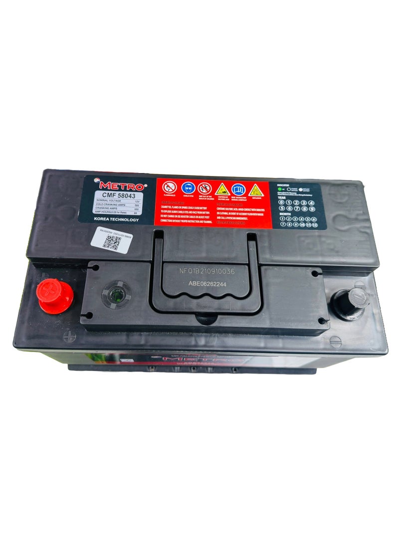 مترو بطارية سيارة 12 فولت 80 أمبير ساعة DIN80R R-Layout (هيونداي ستاريا / جينيسيس) - Image 3