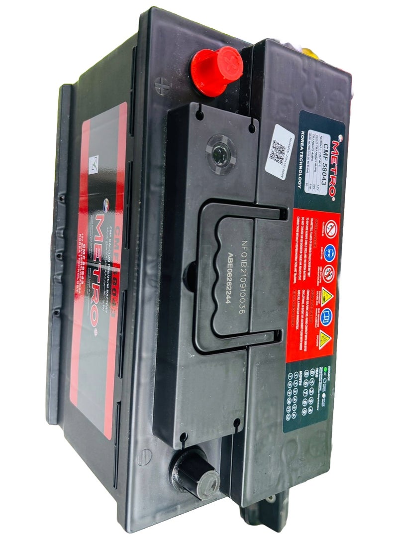 مترو بطارية سيارة 12 فولت 80 أمبير ساعة DIN80R R-Layout (هيونداي ستاريا / جينيسيس) - Image 2