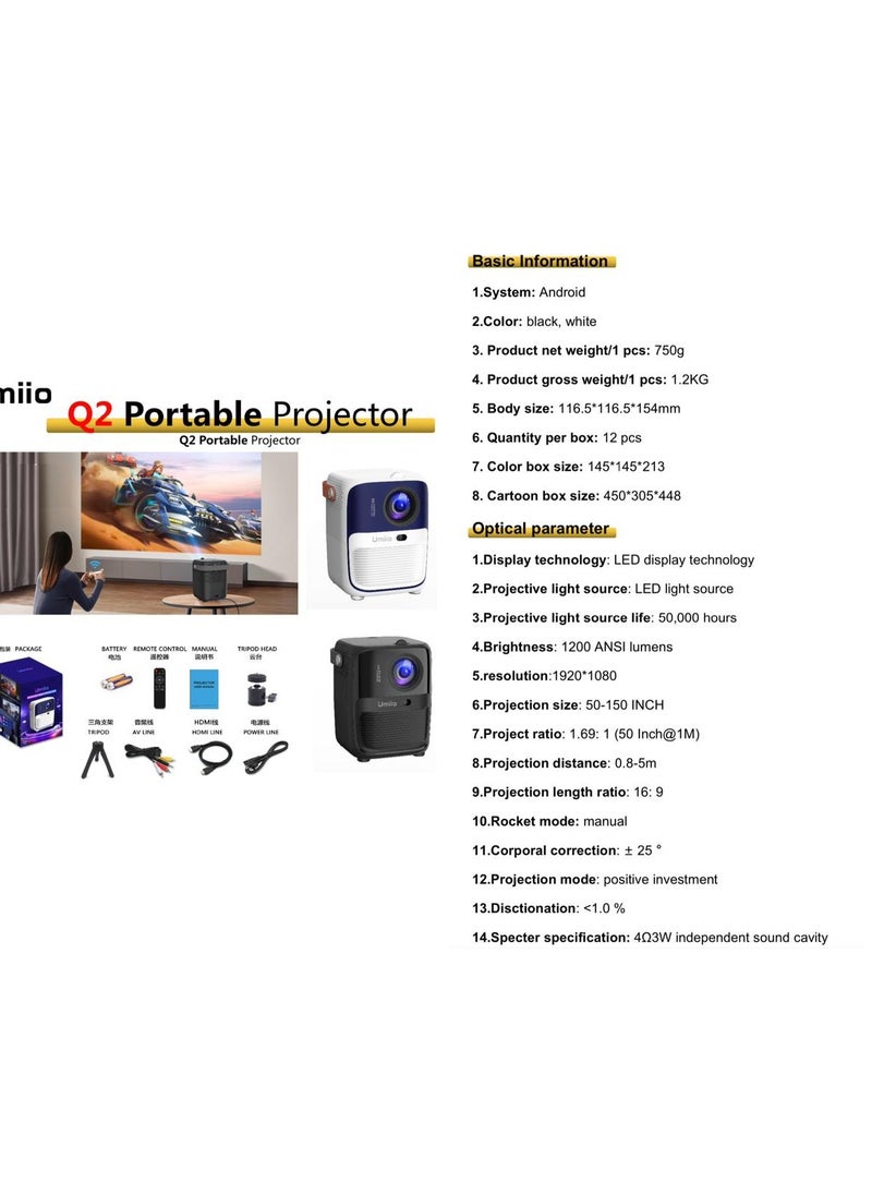 5g Multimedia Android Projector Intelligent Screen Projection Wi-Fi and Bluetooth Portable Indoor & Outdoor Theatre