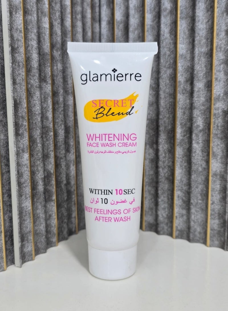 جلامير غسول كريمي مفتح ومنظف للوجه ولون البشرة في غصون 10 ثوان - Image 1