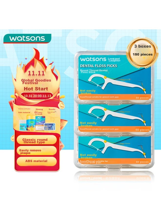 Watsons Round Dental Floss Picks, 50 Pieces X 3 Boxes - Image 1