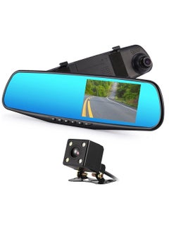4.5-inch Dual Lens Driving Recorder ,With Reverse Camera ,HD Display Screen Tachograph ,Front & Inside & Rear Camera Driving Recorder, 140°Wide Angle ,Support Loop Recording,Time-mark Motion Detection