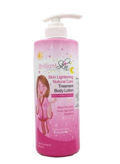 Brilliant Skin  Lightening  Nutural Care Treament Body Lotion 600 Ml - pzsku/Z2281032D02FAB22CB6A7Z/45/_/1696942126/91836f9f-9afd-4f75-abbb-1c32f656d7eb