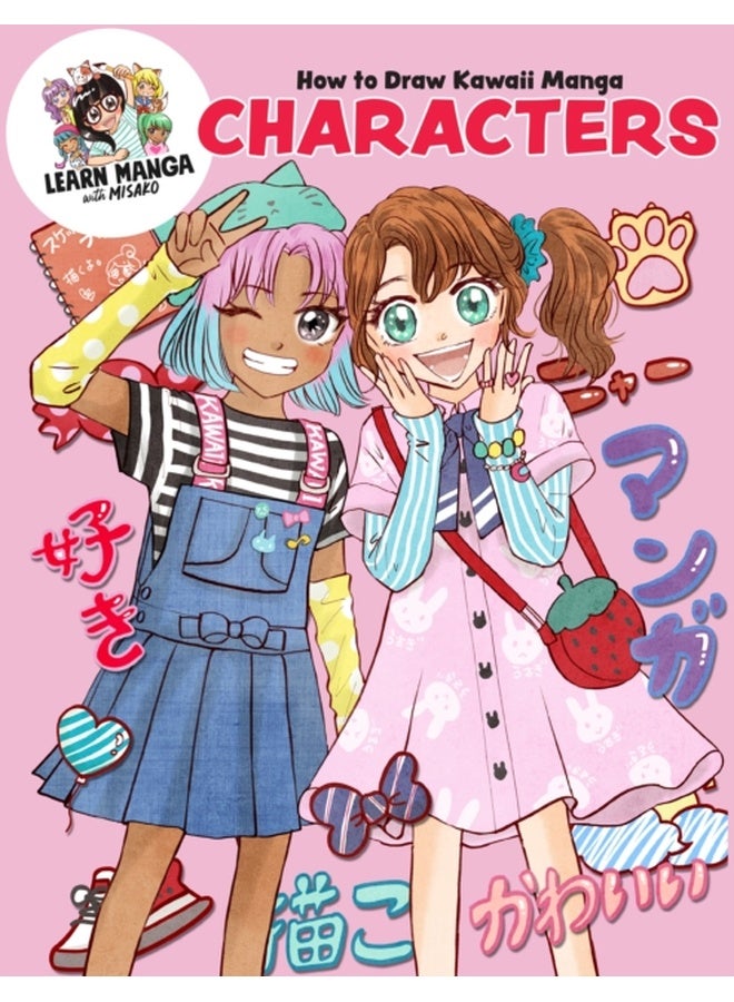 How to Draw Kawaii Manga Characters
