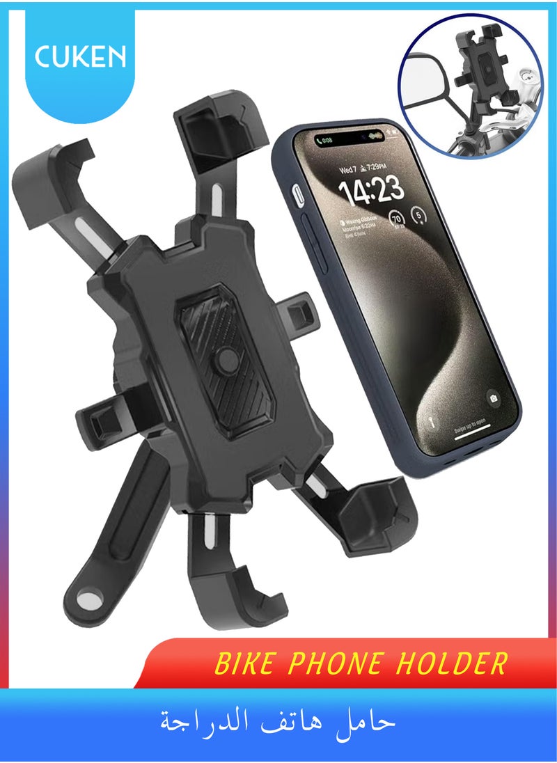 Cuken Cycling Phone Mounts Bike Phone Mount Motorcycle Handlebar Rotation Easy Install and Quick Release Support One Click Lock Sturdy and Safe Holder for iPhone and More 4.5-7.0 inch Any Smartphones  - Image 1