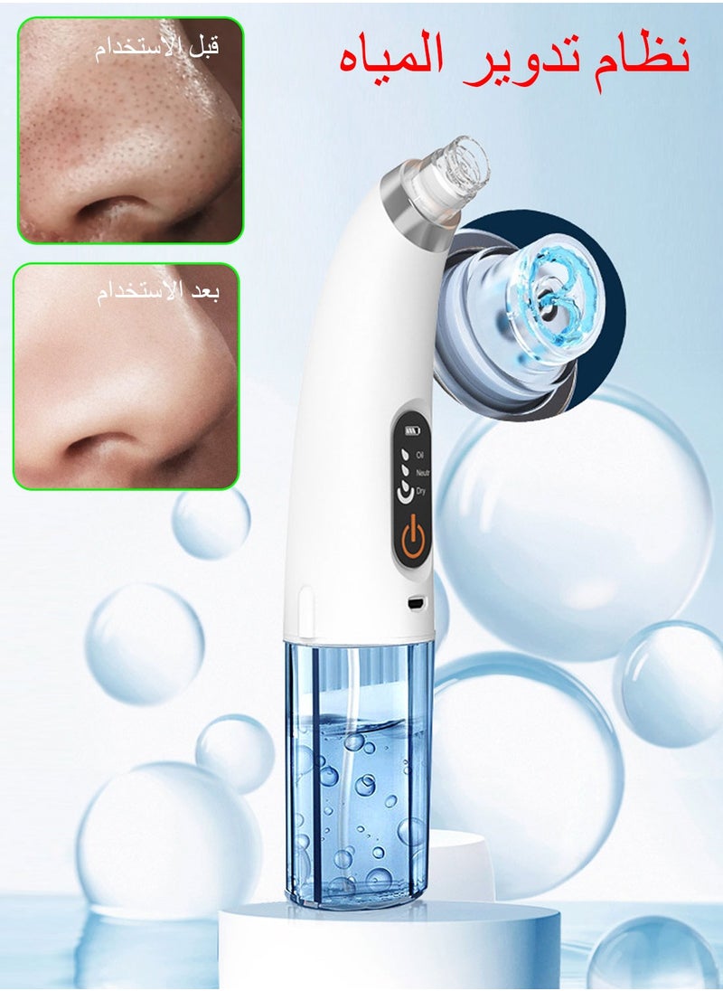 Syarme Blackhead Remover Pore Vacuum Cleaner, Rechargeable Black Heads Removal Tool Black Head Suctioner, Motorized Black Head Extractions Tool with 3 Suction Power, 6 Probes, 2 Water Tanks - White  - Image 4