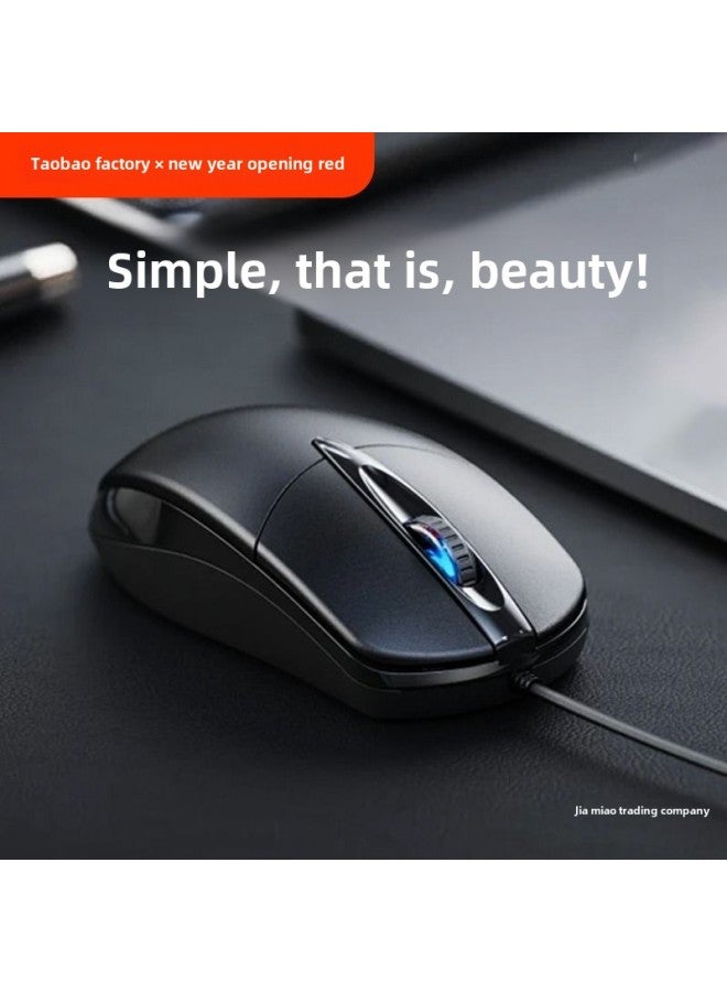 Mouse Wired USB Mute Silent Office Desktop Laptop Business USB Gaming Universal Wheel Photoelectric-Color:Black [m2 Ultimate Edition] Audio 3 Buttons/1.5m Cord Length + Mouse Pad - Image 1