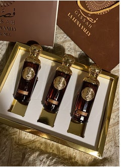 GISSAH GISSAH LA LUNA VALLY 3*90 ML  - Image 2