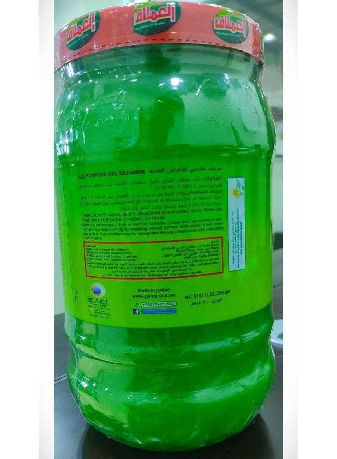 Al Emlaq جل زيت الصنوبر الفائق من العملاق 2 كجم - Image 4