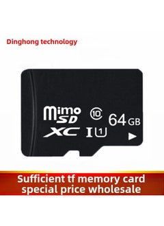 Generic TF Card 64GB High-speed C10 Mobile Phone Memory Card Memory Card Flash Memory Card In Large Quantities-Capacity:32G-C10 High Speed Edition  - Image 1
