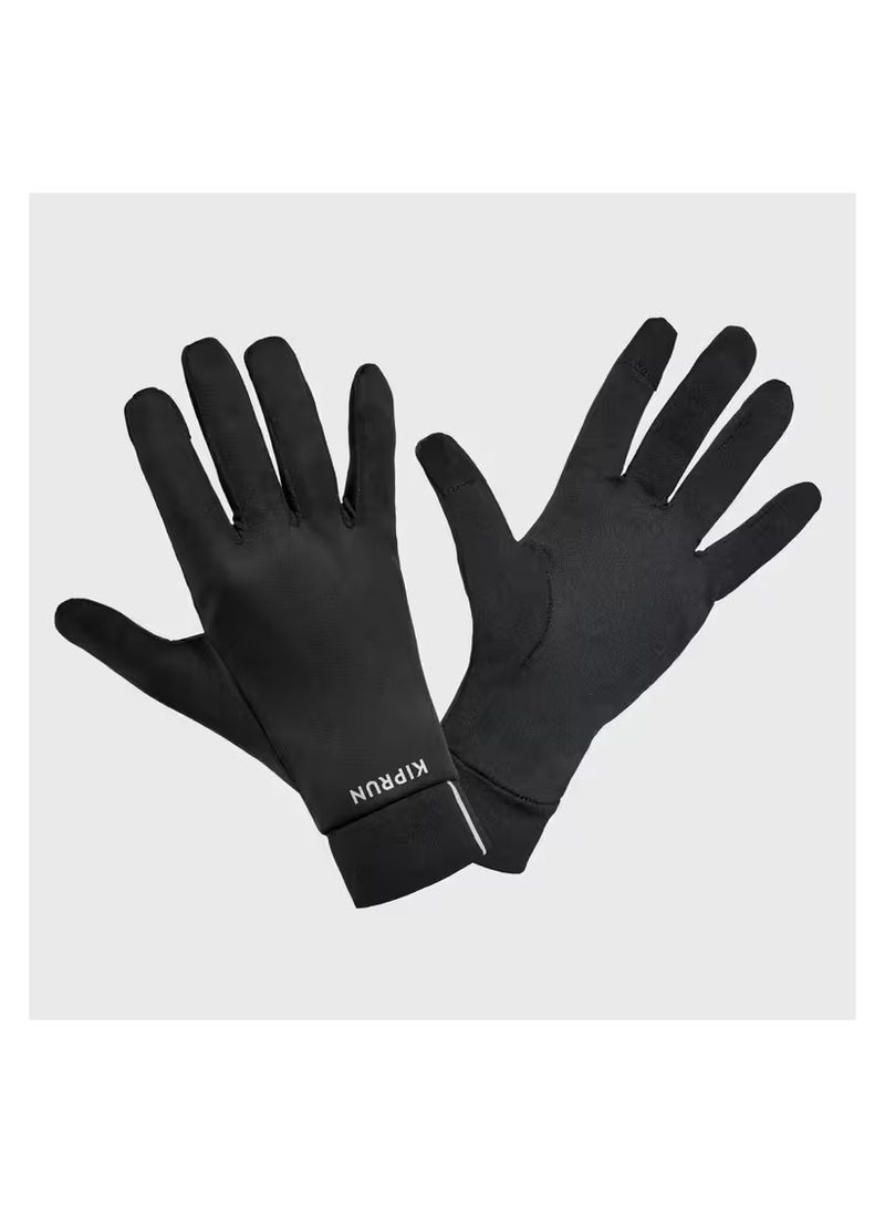 Kiprun Touchscreen Gloves Running M  - Image 1