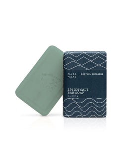 Epsom Salt Mens Bar Soap Made With Naturally Derived Ingredients And Dermatologist Tested Vegan And Gluten Free 1 Pack - pzsku/Z22841F4119BF8C8A2824Z/45/_/1678707608/2cb971f5-4dbd-4dfb-9415-25c1a9472ed4