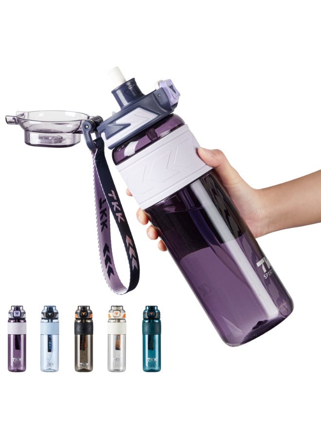 TKK 1000ml Tritan Plastic Water Bottle with Straw and BPA Free with Rope Easy to Carry | Purple - Image 1