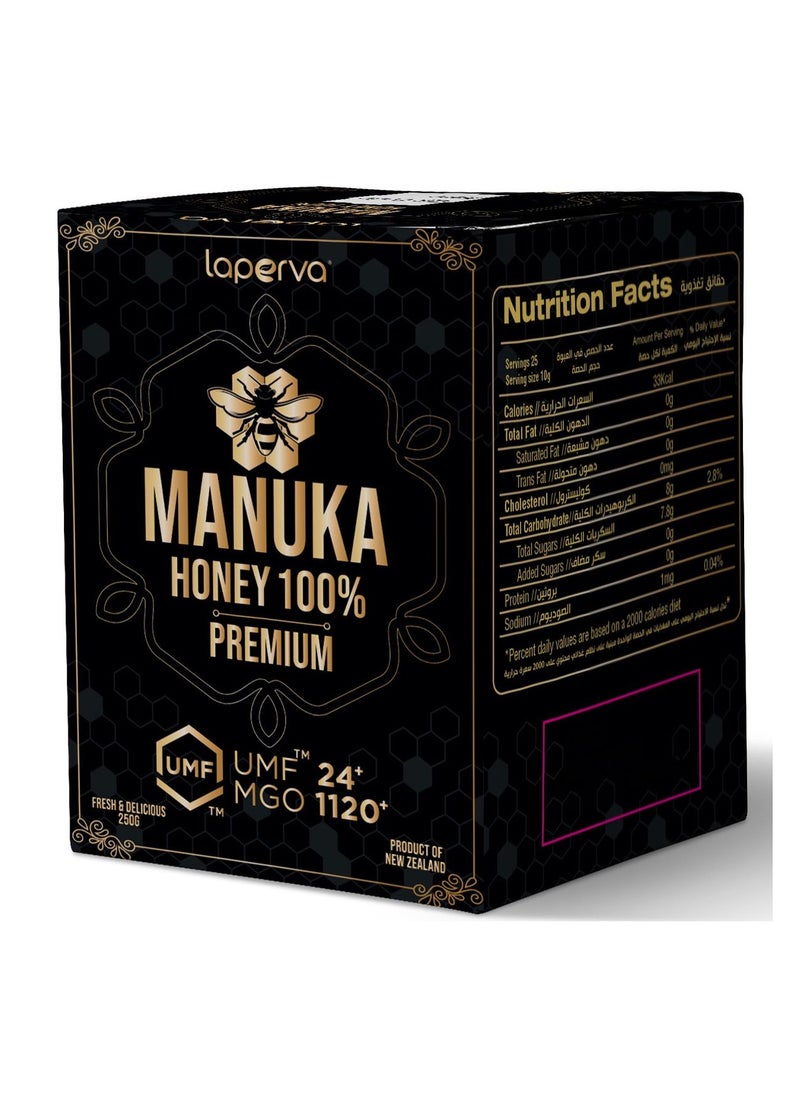Laperva Premium Manuka Honey 1120+ MGO, 24+ UMF - Immune Support, Soothes Sore Throats, Delicious Flavor - 250g Jar  - Image 1