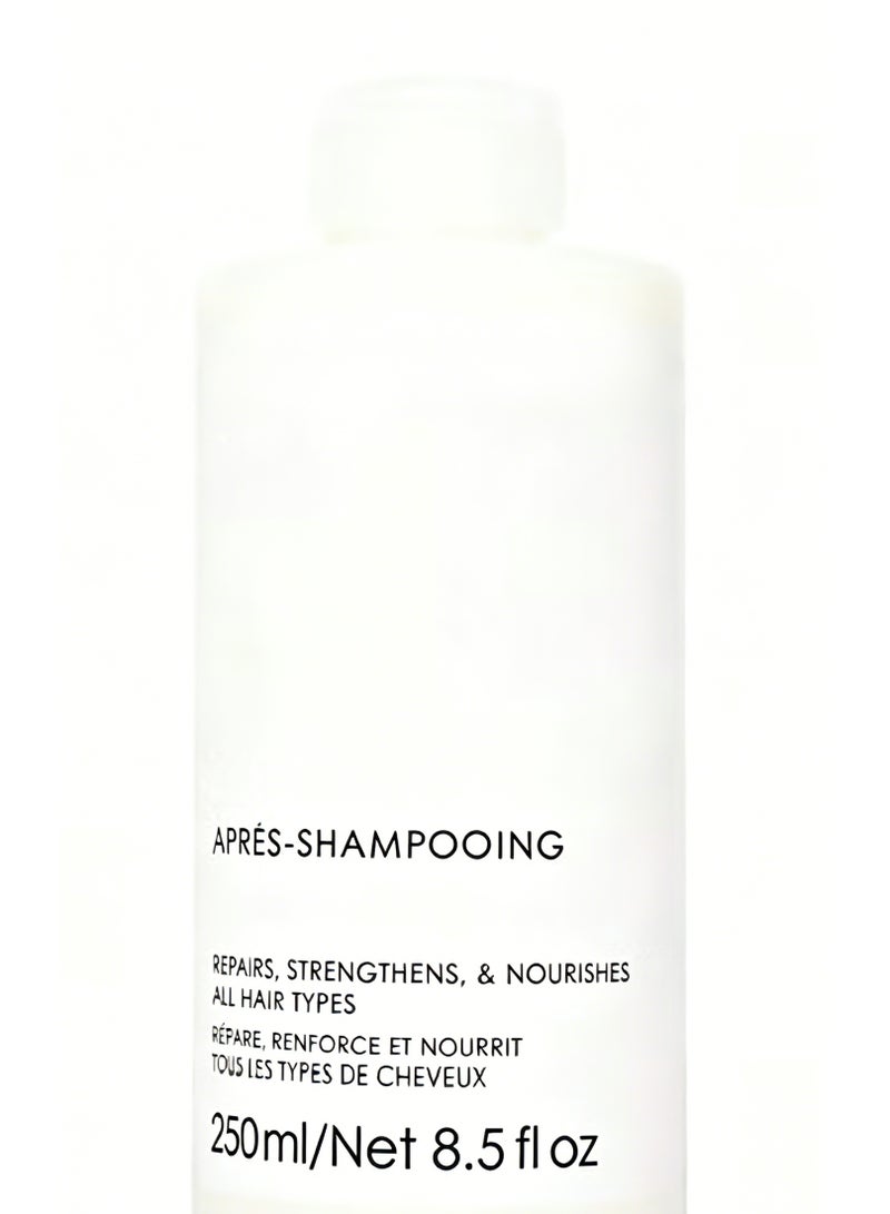 Hair Repair Conditioner 250ml - Strengthen & Nourish All Hair Types, Reduce Frizz & Breakage - Image 1