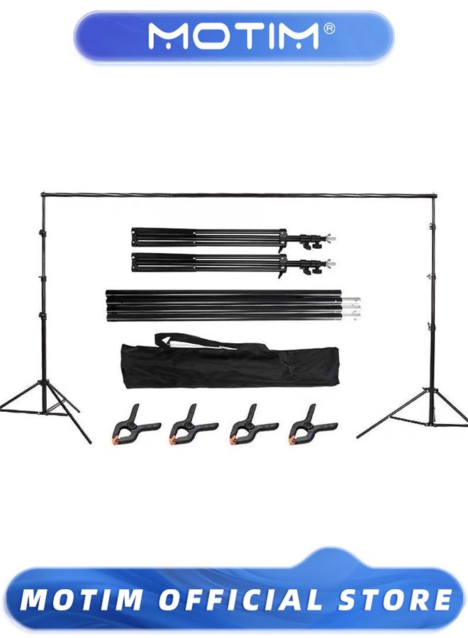 Motim Photography Backdrop Stand, Adjustable Backdrop Stand Kit for Parties, Weddings, Photography, Advertising Display（2M*3M）  - Image 1