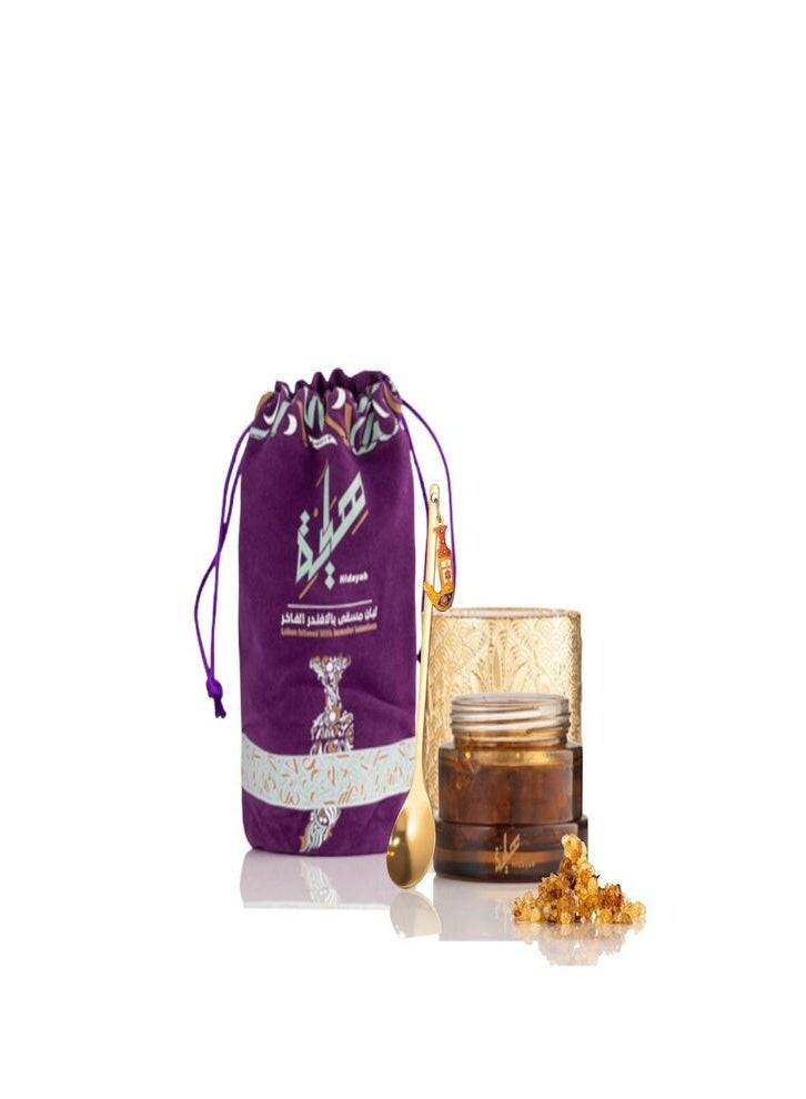 لبان فاخر ممزوج باللافندر   نفحات أصيلة بلمسة راقية