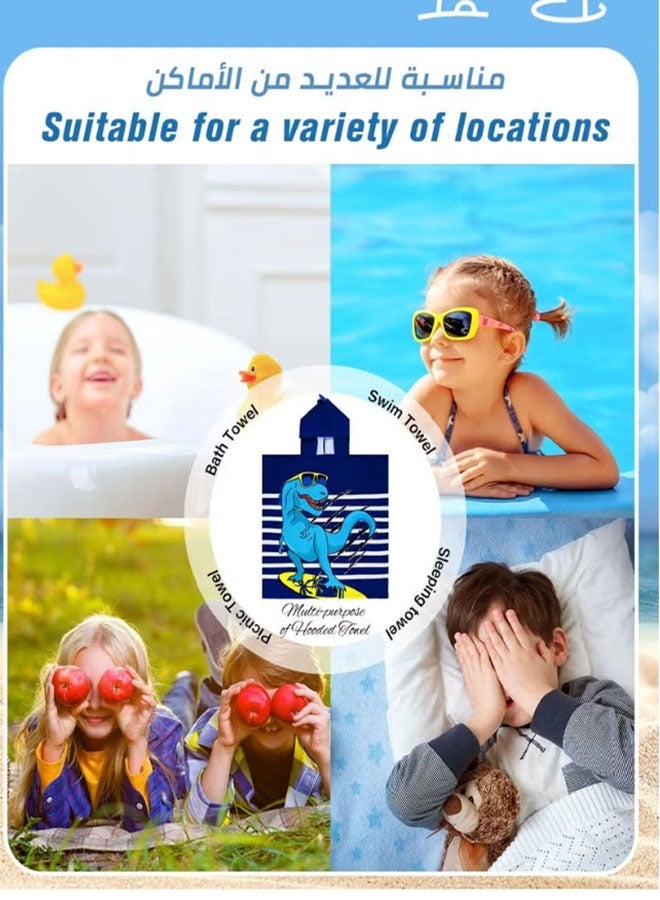 Thickened children's hooded poncho towel with extra absorbency, soft and gentle on the skin, suitable for various occasions (beach/pool/bathroom). Ideal gift choice. - Image 3