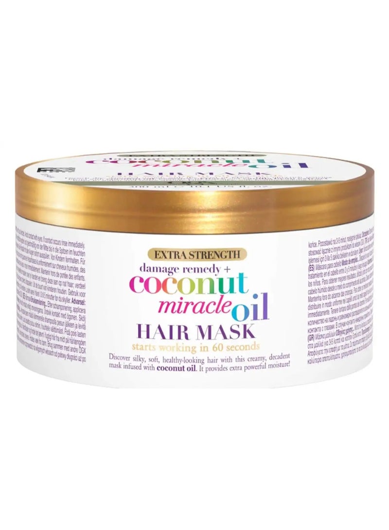 أو جي إكس اوه جي اكس بجوز الهتد ماسك