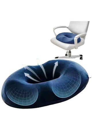 HomarKet Donut Pillow, Large Donut Seat Cushion for Relief - Main Image