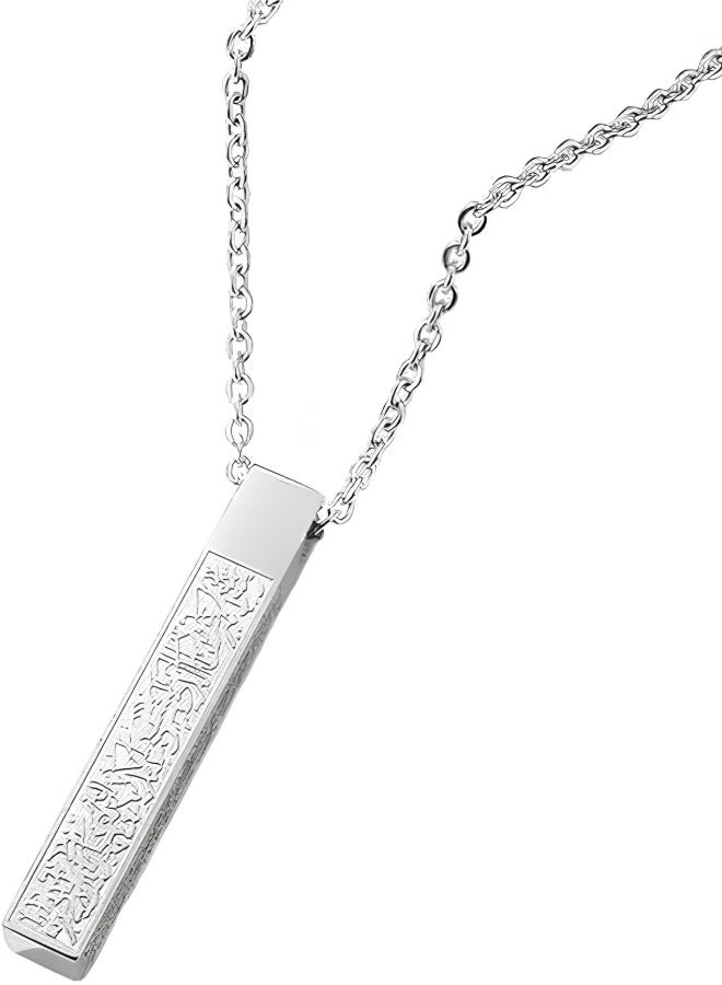 aeen Silver Ayatul Kursi Islamic Cube Pendant Necklace for Men & Women | Arabic Calligraphy Muslim Jewelry | Car Hanging & Gift for Eid - Image 5