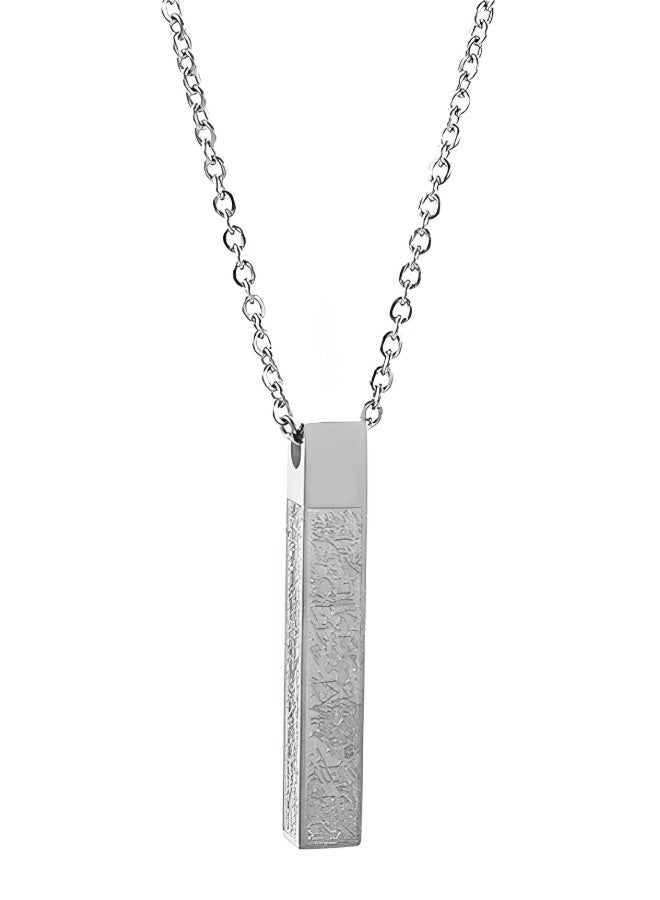 aeen Silver Ayatul Kursi Islamic Cube Pendant Necklace for Men & Women | Arabic Calligraphy Muslim Jewelry | Car Hanging & Gift for Eid - Image 4