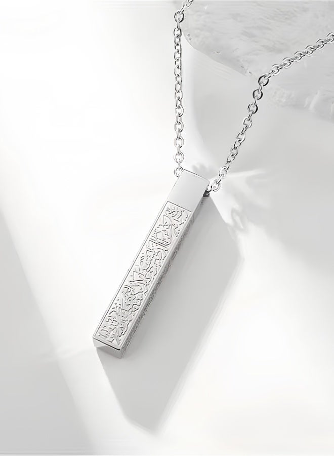 aeen Silver Ayatul Kursi Islamic Cube Pendant Necklace for Men & Women | Arabic Calligraphy Muslim Jewelry | Car Hanging & Gift for Eid - Image 3