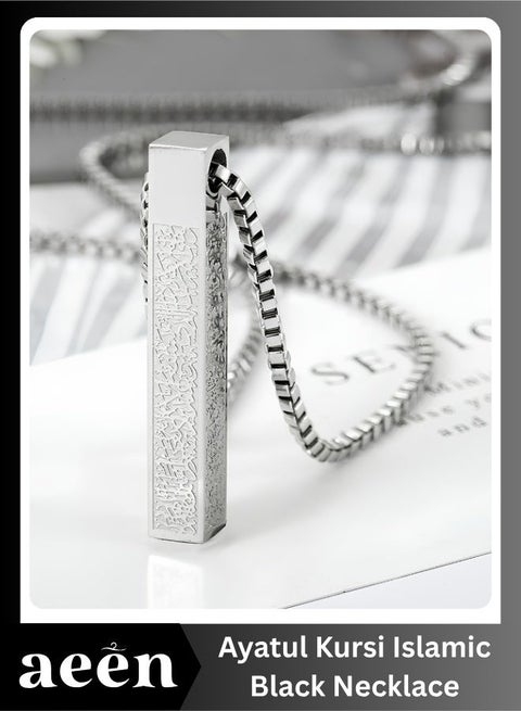 Silver Ayatul Kursi Islamic Cube Pendant Necklace for Men & Women | Arabic Calligraphy Muslim Jewelry | Car Hanging & Gift for Eid