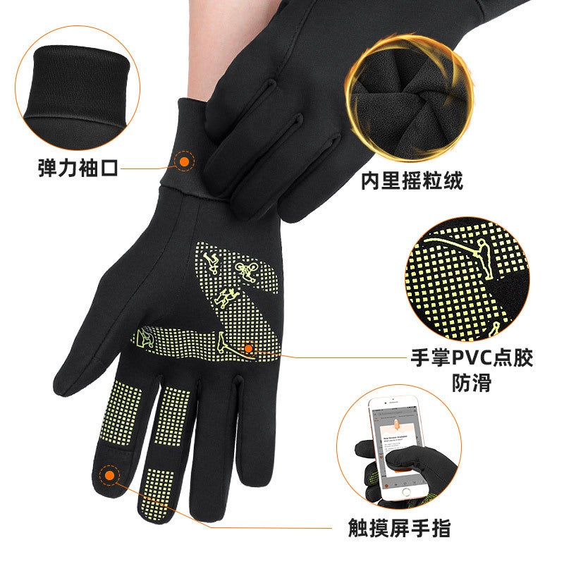 Sports Gloves With Air Cushion Anti Slip Wear Resistant Protection For Fitness Cycling And Outdoor Activities - Image 2