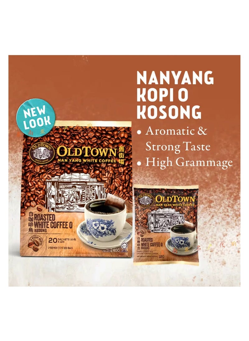 OldTown OLDTOWN, Roasted White Coffee O, Kosong, Instant white coffee, Malaysia, 240g (12g*20)  - Image 2