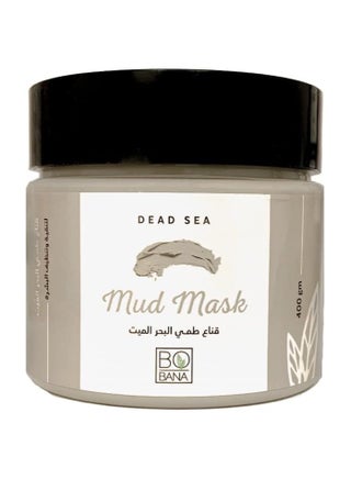 بوبانا قناع طين البحر الميت 400 جرام - pzsku/Z228793A848EF3DCBFE92Z/45/_/1724671525/d4fb8f9f-6468-4ef0-93e8-1409e6208f96
