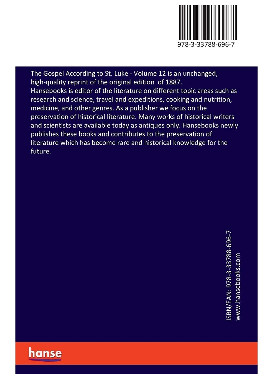The Gospel According to St. Luke: Volume 12  - Image 2