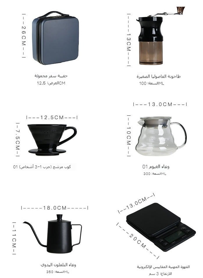 11-Piece Pour Over Coffee Kit - Drip Brewer Set with Stainless Steel Filter, Glass Carafe & Tool Case | 304 Stainless, 350ml Capacity, Heat-Resistant Base  - Image 5