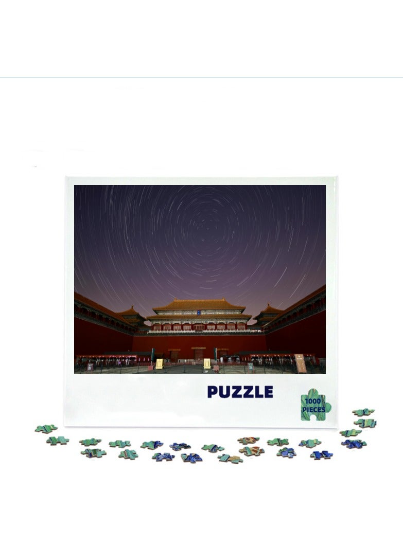 Anna 1000-Piece Thick Cardboard Puzzle for Stress Relief and Decoration - Image 1