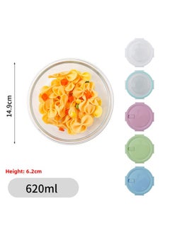 Generic Glass Lunch Box Bento Box Fresh-keeping Bowl Sealed Box Lunch Box Fresh-keeping Box Can Enter Microwave Glass Bowl Fruit Box-Specifications:Medium Circle 620ml-Color:Matcha Green  - Image 1