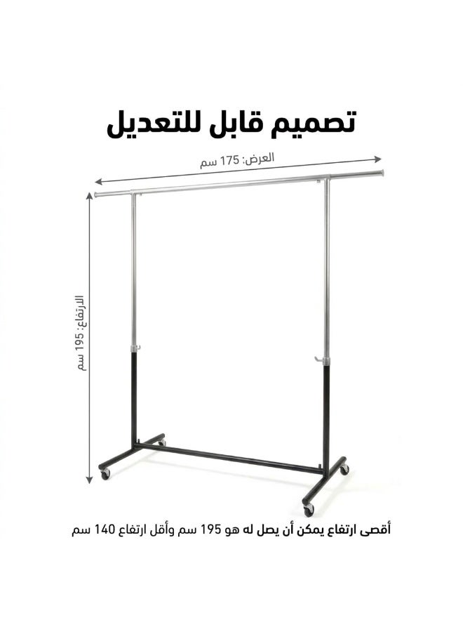 Living Iron clothes rack with movable wheels, silver-black color - Image 4