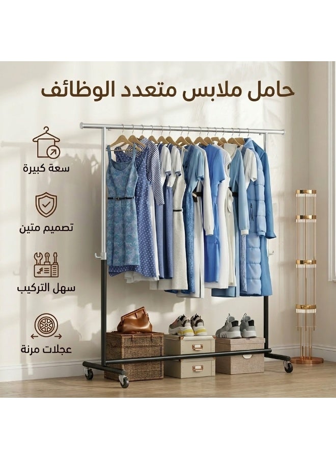 Living Iron clothes rack with movable wheels, silver-black color - Image 5