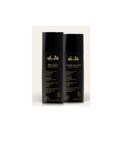 Sweet Professional Hair Shampoo & Conditioner Blend Hydration Mix after Hair Straightening 230g x 2 - pzsku/Z2288ABBE529B6C158340Z/45/_/1739883801/08a1e7a3-de55-42fe-9d11-d854eaa35afd