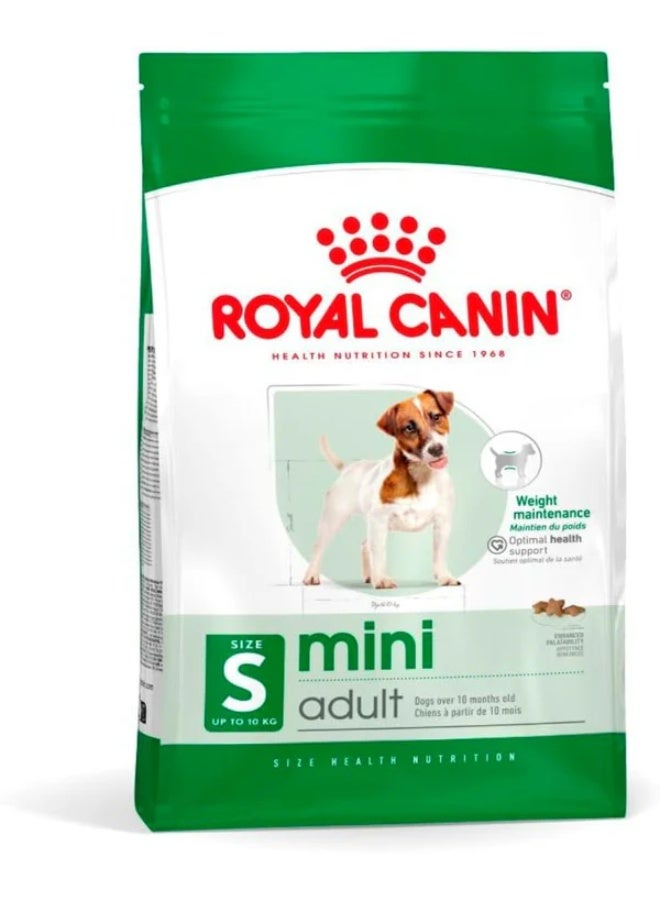 سايز هلث نيوترشن ميني للبالغين 2 كغ