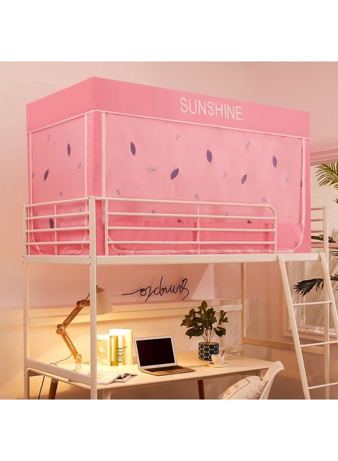 Bluejw Student's Shading Mosquito Net Bed Curtain Integrated Upper And Lower Balls Of College Students' Dormitory Fully Closed Curtain With Bracket Bed Curtain - Image 5