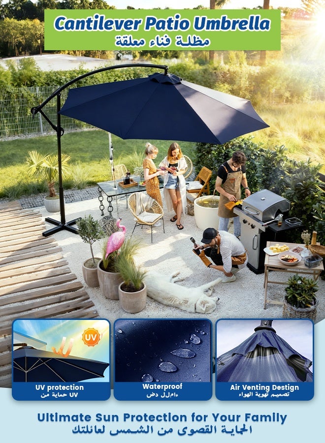 SOLARALIFE 3m Cantilever Patio Umbrella with Crank and Cross Base Offset Hanging Umbrella Adjustable Height and Tilt Angle Outdoor Shade for Yard, Garden, Deck and Pool (Navy Blue) - Image 3