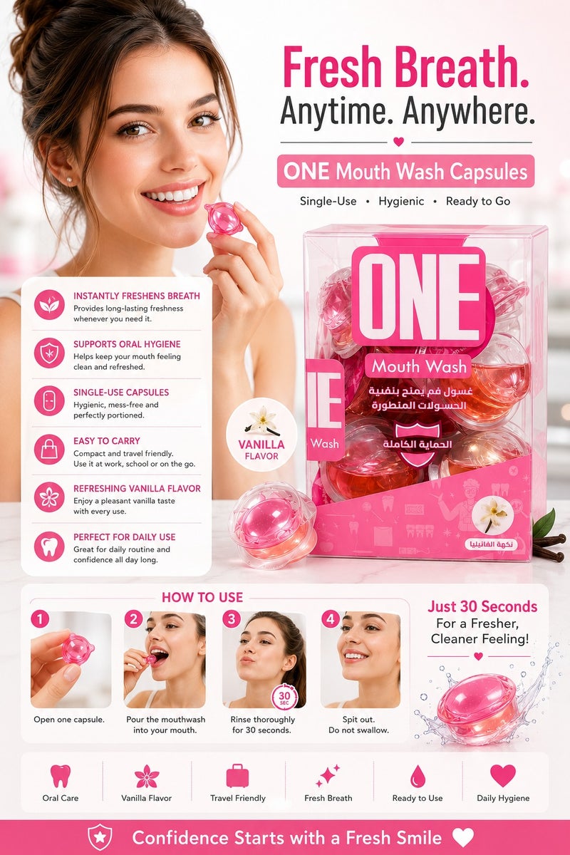 One Advanced Capsule Mouth Wash Vanilla  Flavour - 20CapsulesX15 ml - Image 2