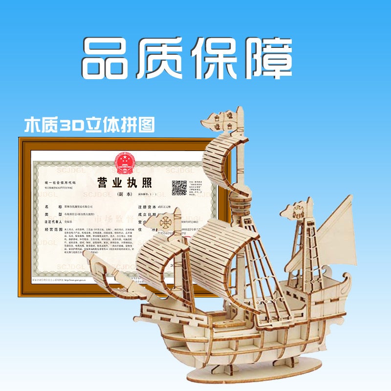 Wooden Pirate Ship Assembled Model Gothenburg Ancient Wooden Ship Crafts Home Ornaments Decorative Boat Toys - Image 4