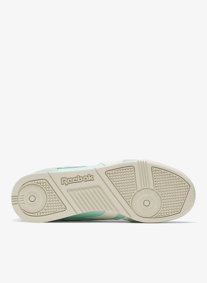 ريبوك كامبيو إكست