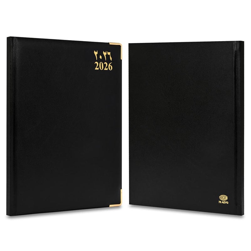 FIS 2026 Agenda Diary, 170x240mm Size, 1 Side Padded Vinyl Cover with Golden Corners, 1 Day a Page Format, Arabic/English, 60gsm White Paper, Black Cover-FSDI75AEVG26BK - Image 2
